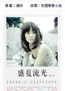 城邦争霸正式中文版
