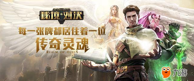 美人鱼游玩