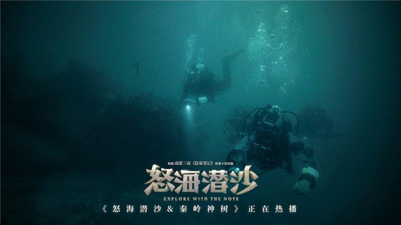全民烧脑3去广告版