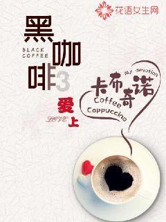 故 乡 ，别 来 无 恙