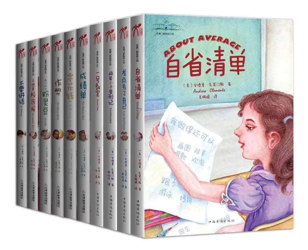 时尚发型女孩