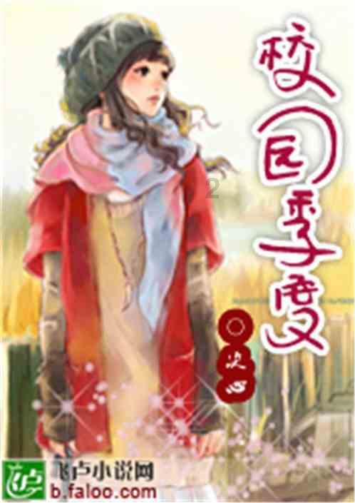 CBA联赛第35轮：高诗岩“三双”，程帅澎单场36分