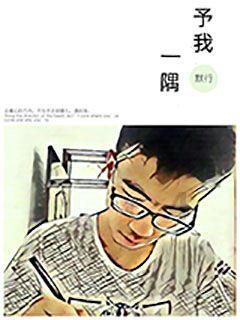ESR(01821.HK)1月19日耗资1724万港元回购166.8万股