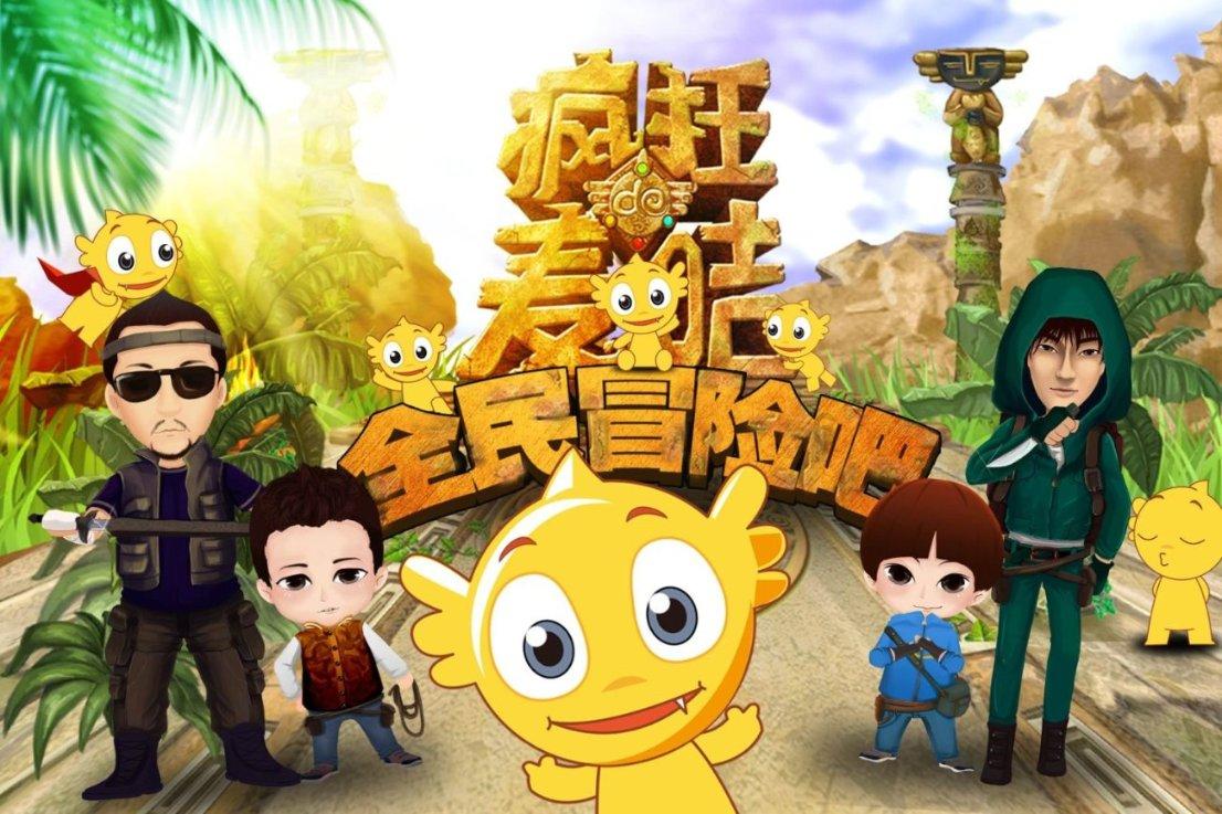 锦绣太原城 欢乐中国年 | 景区活动篇