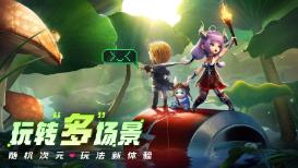 琳娜整理房间