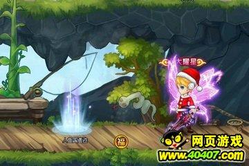 线下赶大集 品牌土特产让你买个够