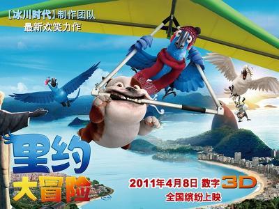 逃离废弃的卡车场