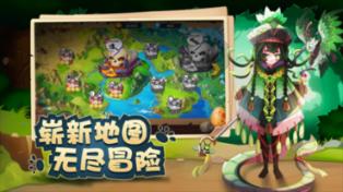 鬼屋魔影启蒙