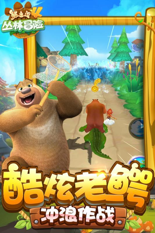 “AI引领未来工厂” 飞象互联联合主办的工业人工智能竞赛圆满落幕