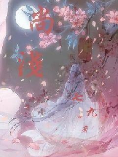 商场购物狂欢