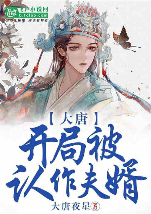 甜美奥莉暑假逛街