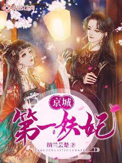 我市率先启用快速验算系统