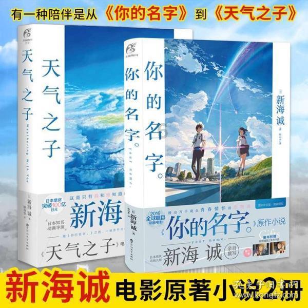 全民养生时代,求鲜本味的鸡汤锅底成为火锅店热卖爆款!