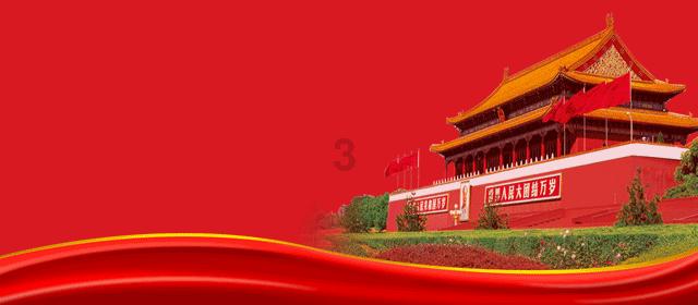 “一下班我就赶过来了,迫不及待赴约”