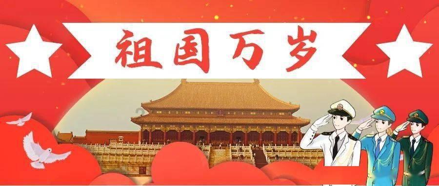女武神：苍蓝革命