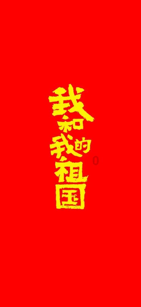 贵州东数西算数据处理服务有限公司荣获“中国数字经济十大典型应用场景”奖