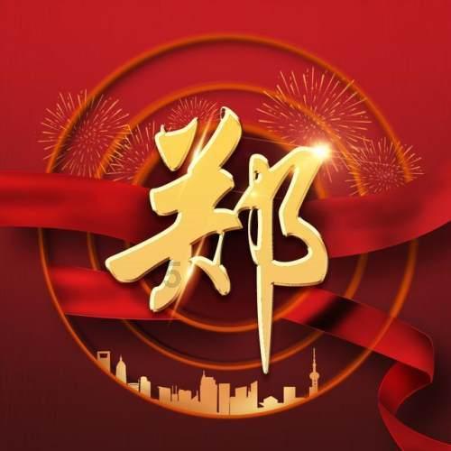 “不可取消”“概不退款”？海南省市场监管局点评线上预订酒店不公平格式条款