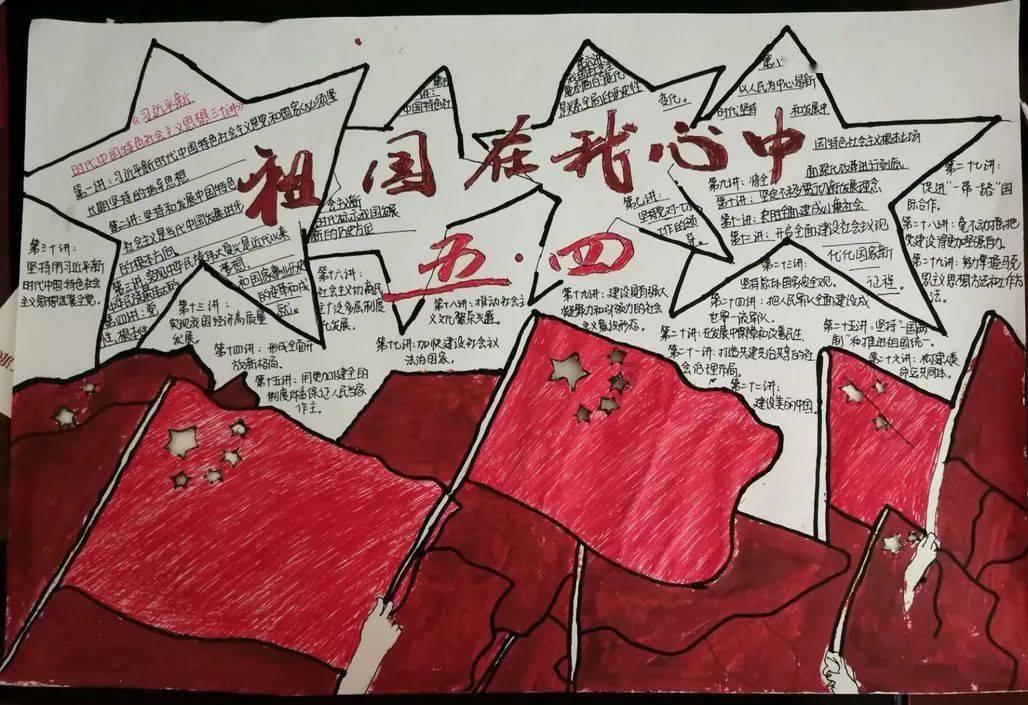 浪漫衣裙