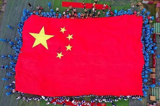 绘制像素图