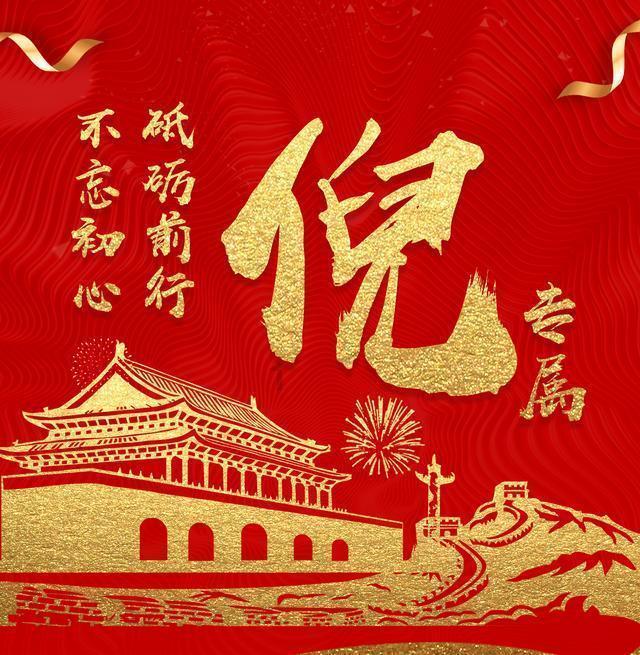 逃跑吧！少年