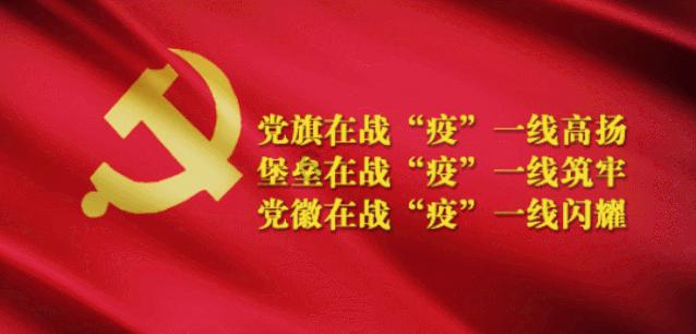 逗小猴开心系列193