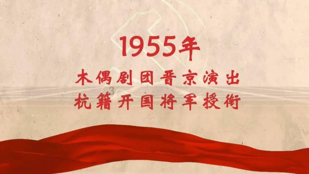 小宝贝仪仗队