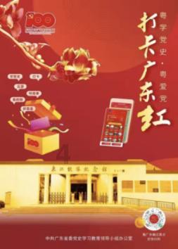 最新实景无人自动直播软件：降低成本，场景丰富，效率事半功倍！