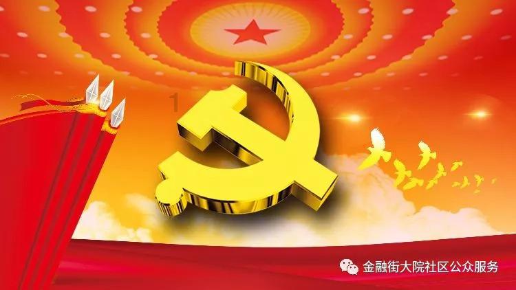 逃离小怪世界
