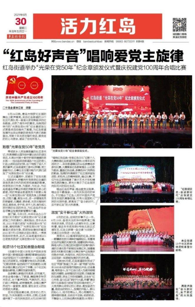 赵国在长平之战中损失惨重，原因是什么？游戏画面