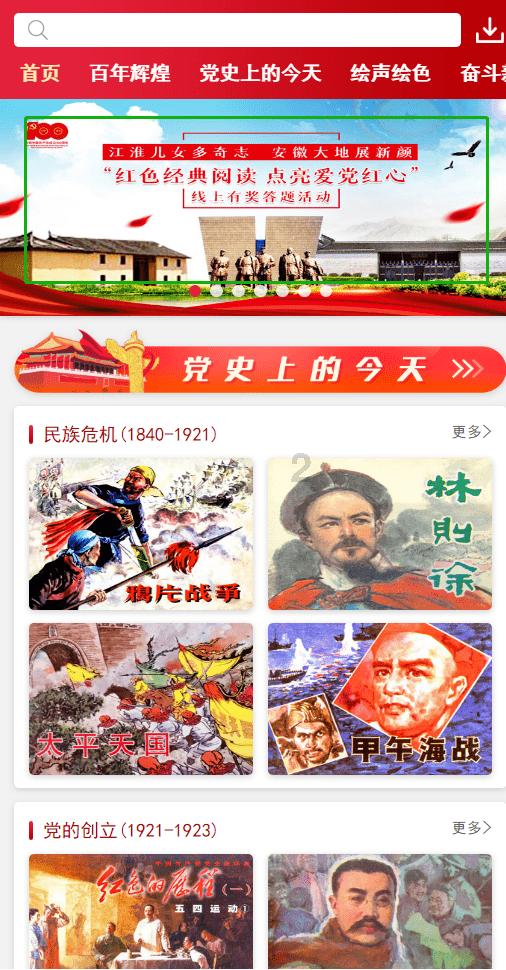 夫妻都很爱钱，都舍不得交给对方管，这种情况下，家庭怎么理财好呢？游戏画面