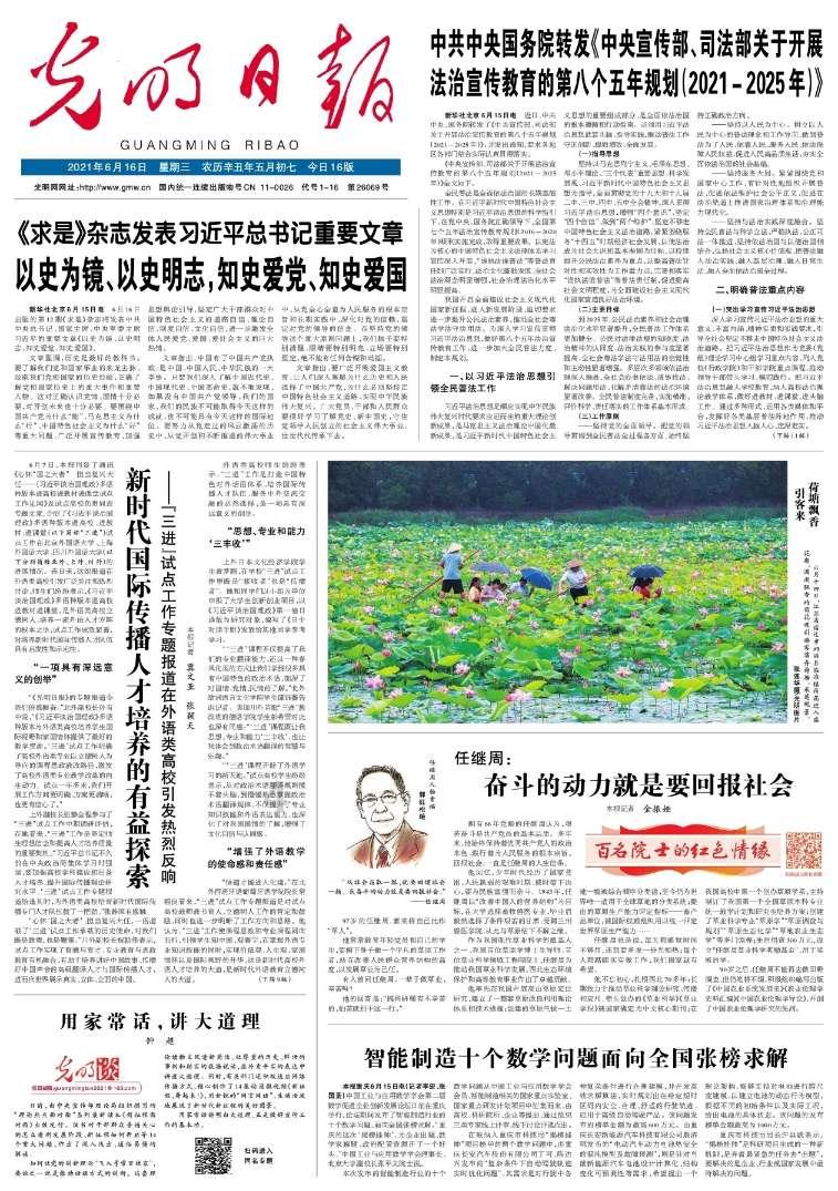 以为陈都灵长了一副注定女二命的脸，直到看到这个女主光环有了