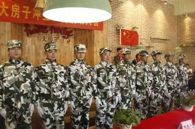 切削高温材料用合理的刀具几何参数有哪些？游戏画面