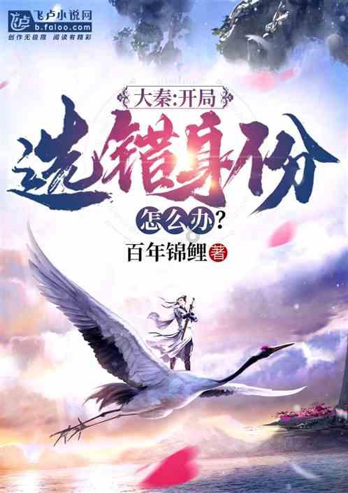 死亡空间2
