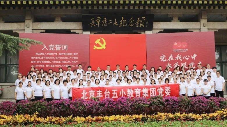 你喜欢的人会喜欢你吗？游戏画面