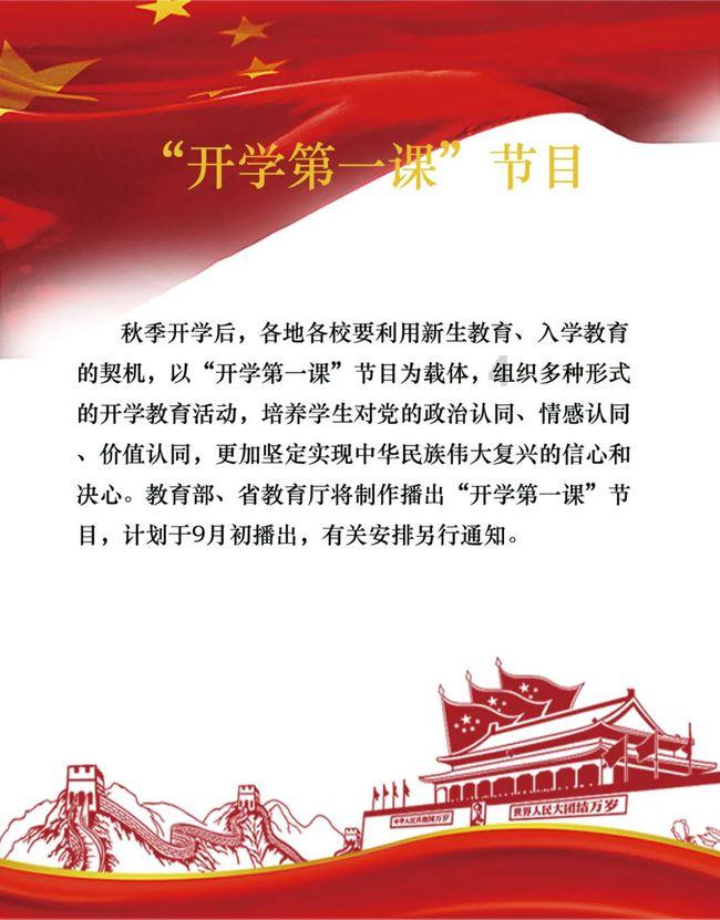 上门入户查隐患