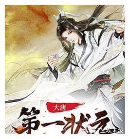 逃离伊尔波的房屋