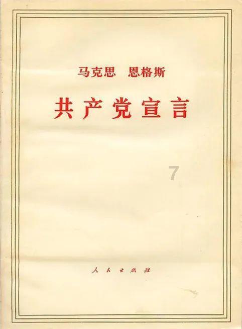 1996年，蒋孝勇去世，为完成其祖父遗愿，病入膏肓之时还回乡扫墓