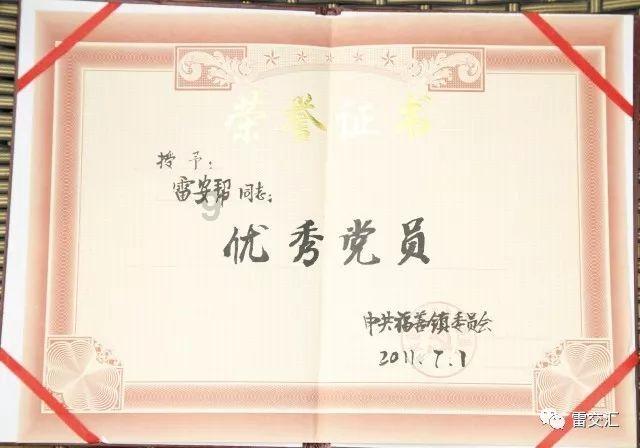 逃离蓝色之林