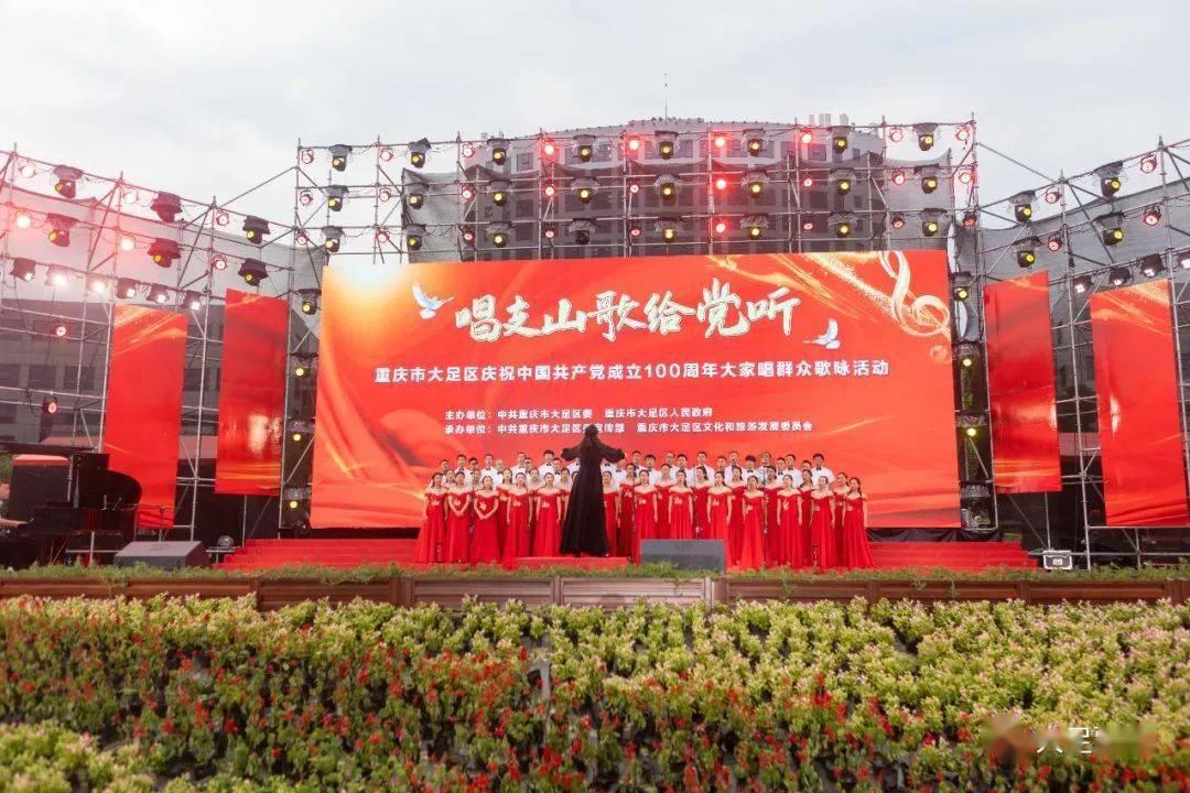极限摩托大挑战