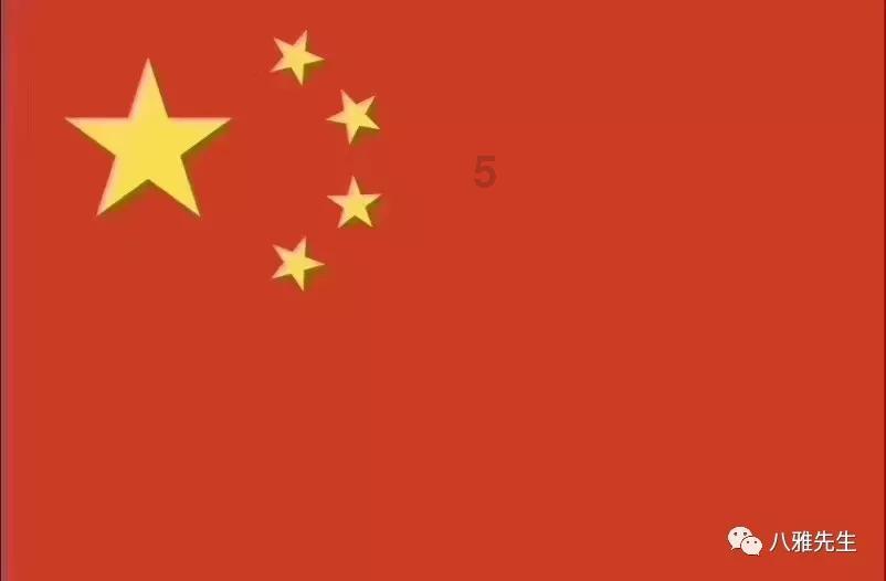 鸦片鱼的做法游戏画面