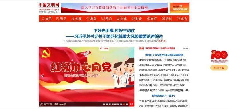 亿万僵尸