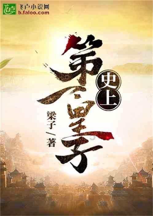 僵尸短跑