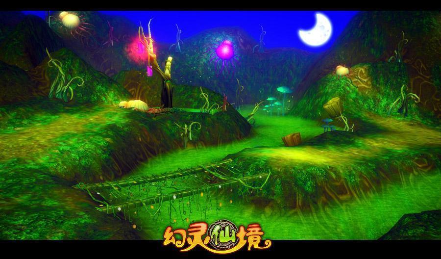 金庸群侠传