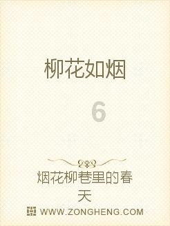 五彩弹珠祖玛